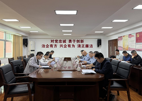 省農(nóng)墾集團(tuán)公司調(diào)研組到揭陽墾區(qū)調(diào)研2.png